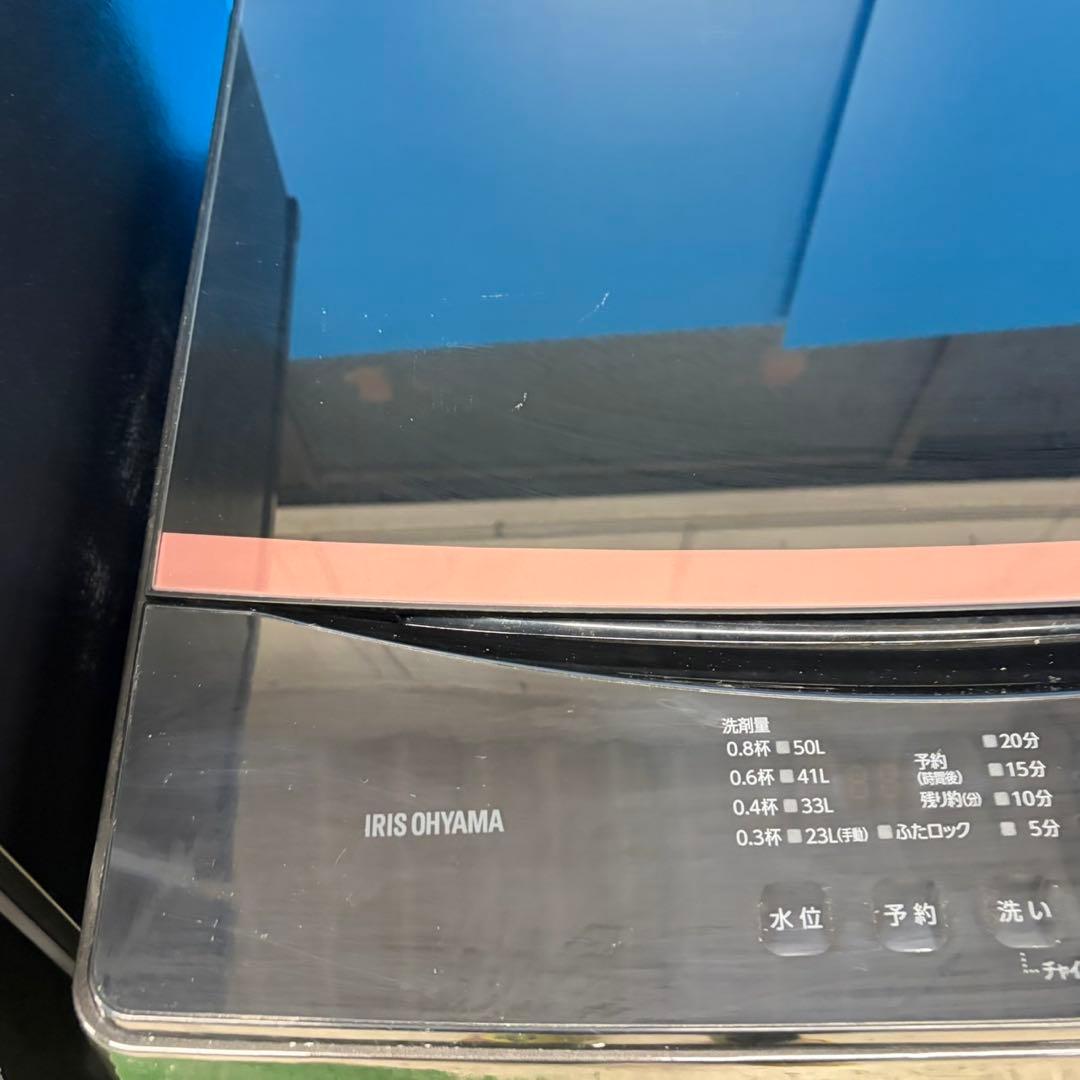 690 極美品　冷蔵庫　洗濯機　一人暮らし　小型　新生活応援　大きめセット　格安