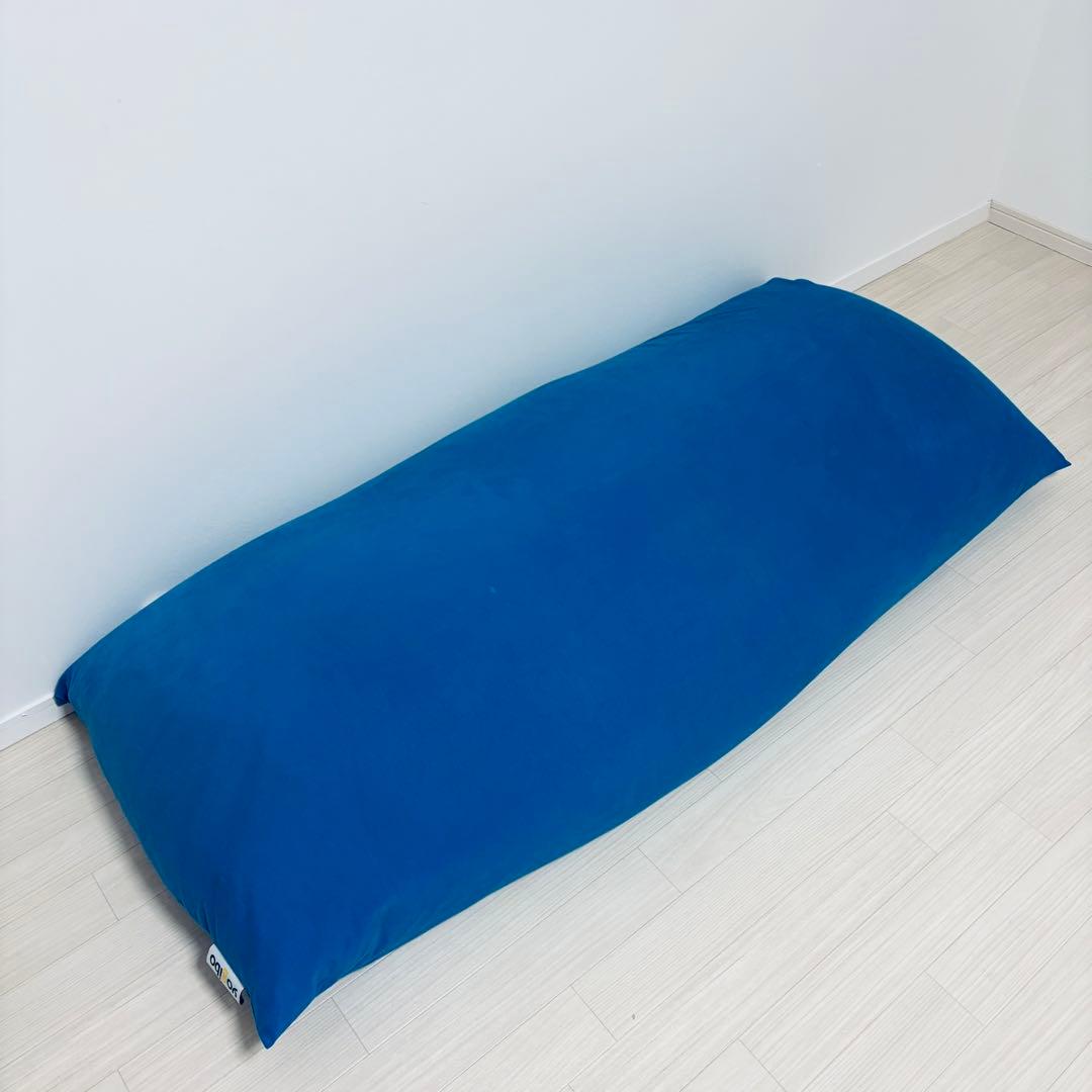 送料込み　ヨギボーマックス　Yogibo Max ブルー