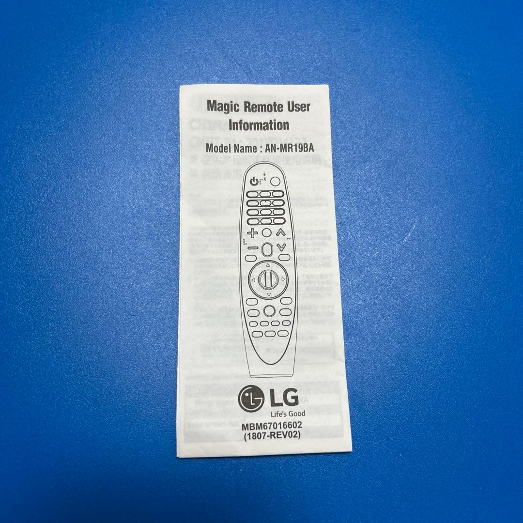 pop 55インチ 有機ELテレビ 4K LG OLED55C8PJA