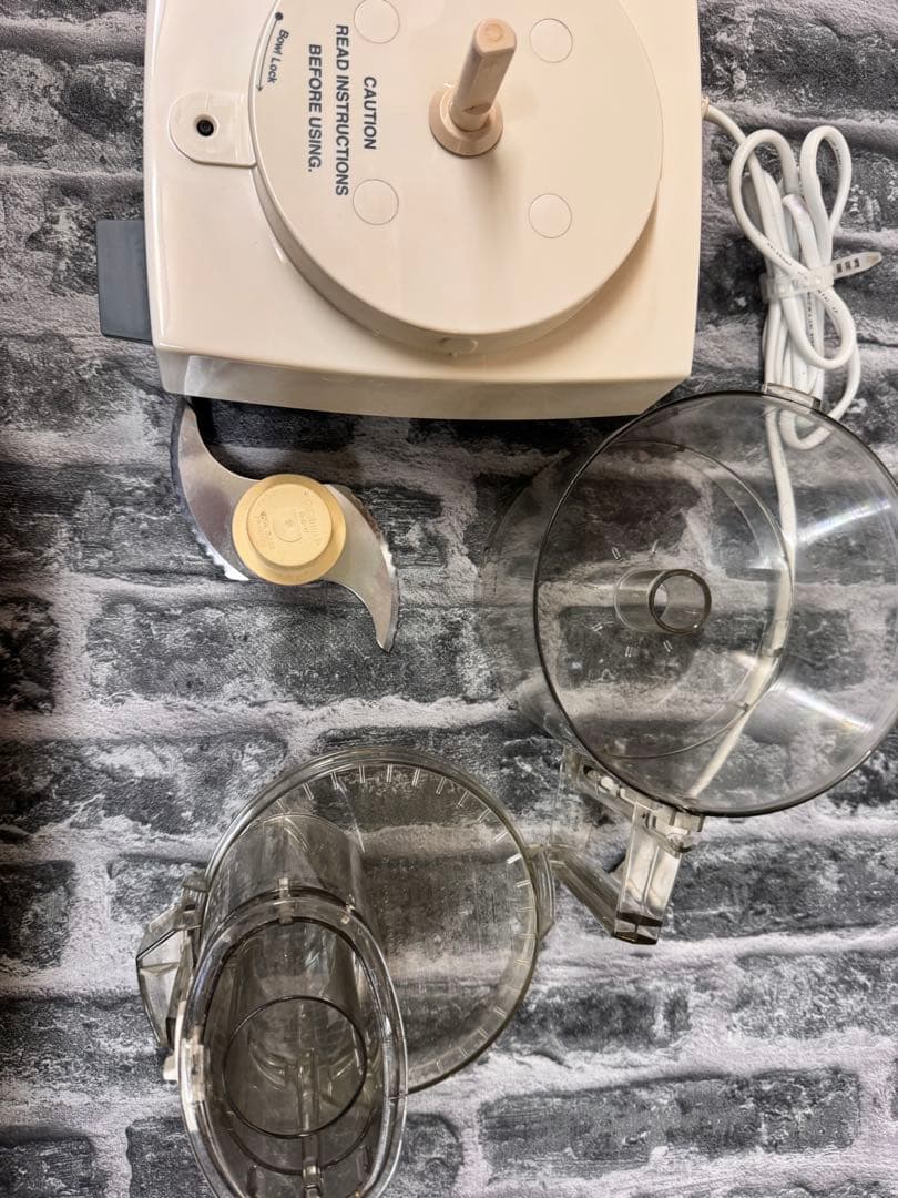 Cuisinast フードプロセッサー 1.9 リットル DLC-10PRO