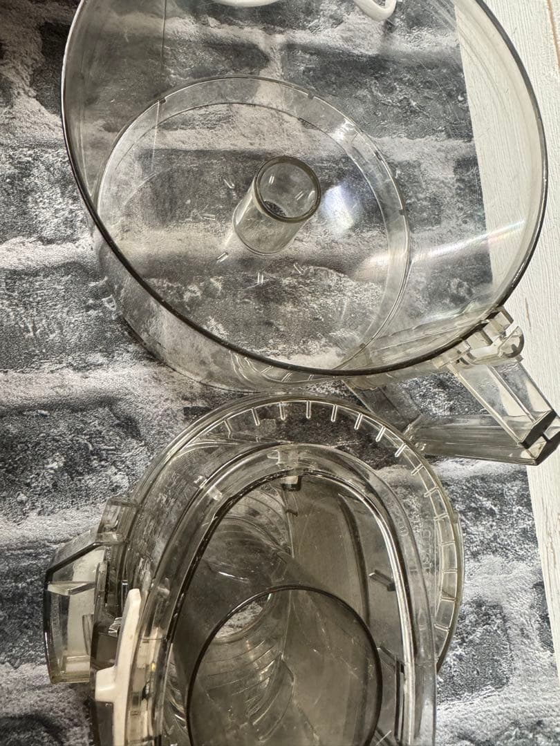 Cuisinast フードプロセッサー 1.9 リットル DLC-10PRO