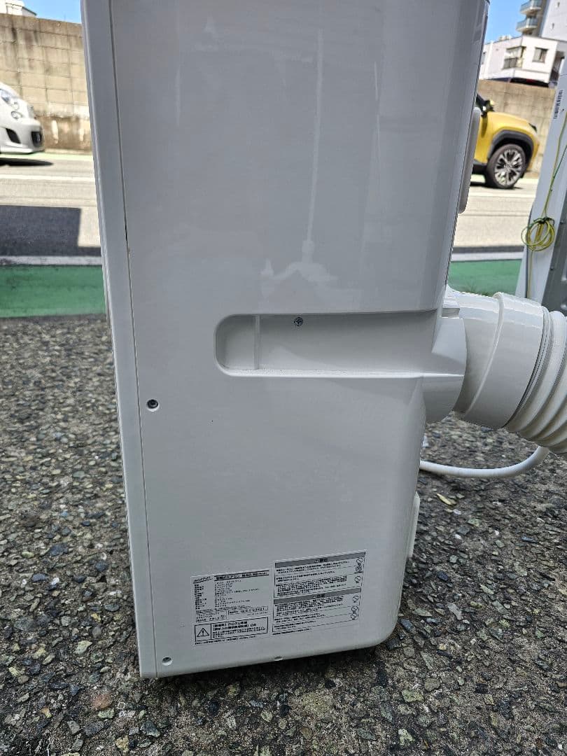 MAC-20N (Ver.3) スポットクーラー 移動式エアコン2023年