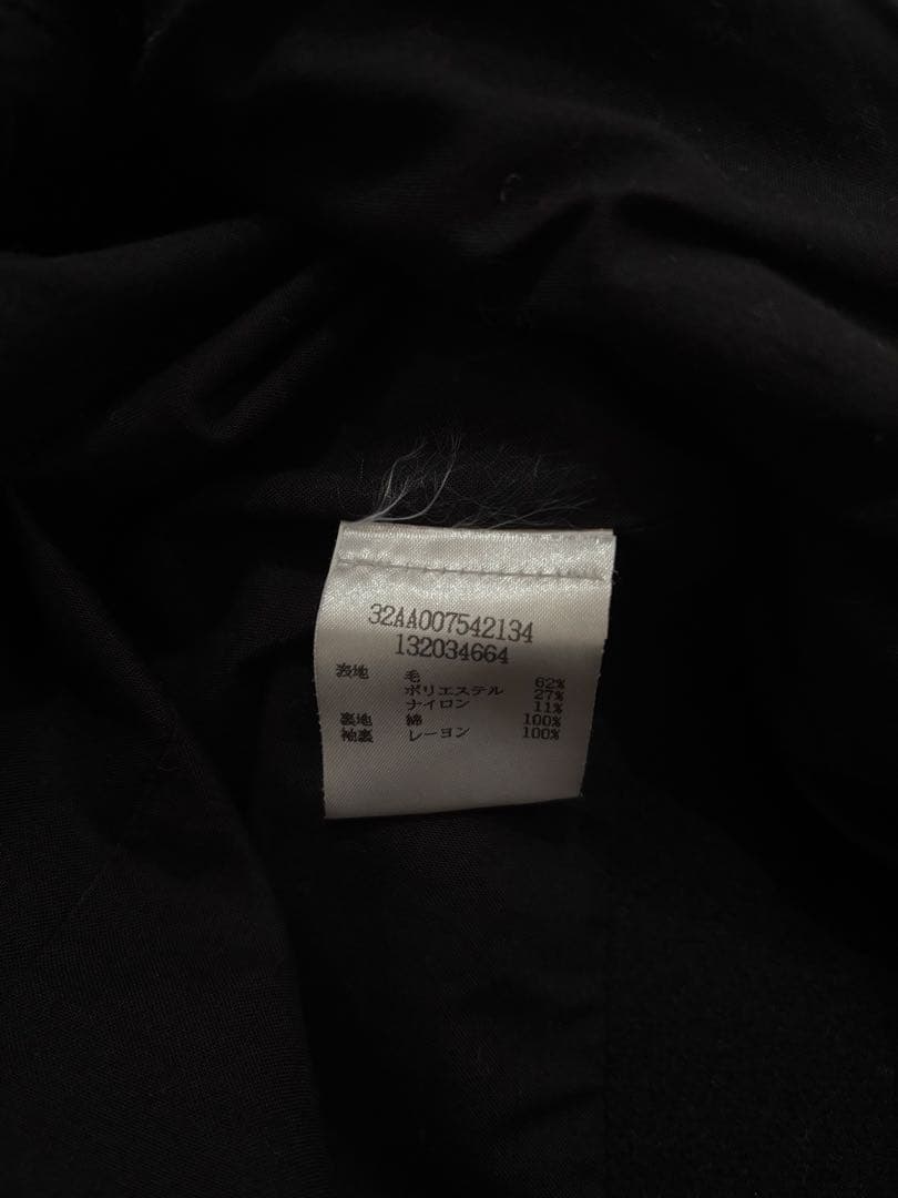 MM6 メルトンウールカーコート ブラック ポケット ファスナースリット 36