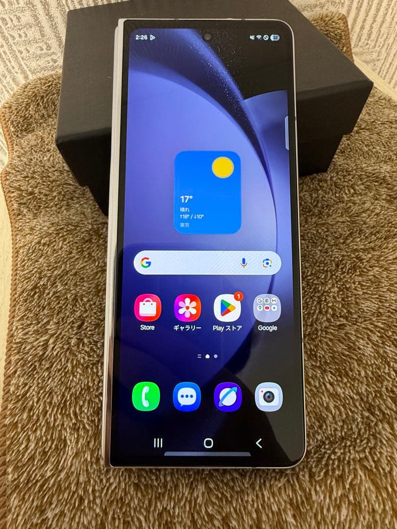 [格安出品]Galaxy Z Fold5 512GB大容量ブルー