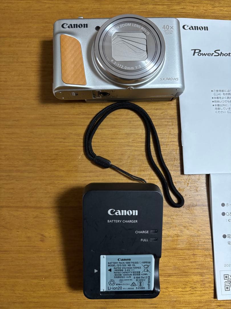 Canon SX740 HS シルバー 40倍光学ズーム