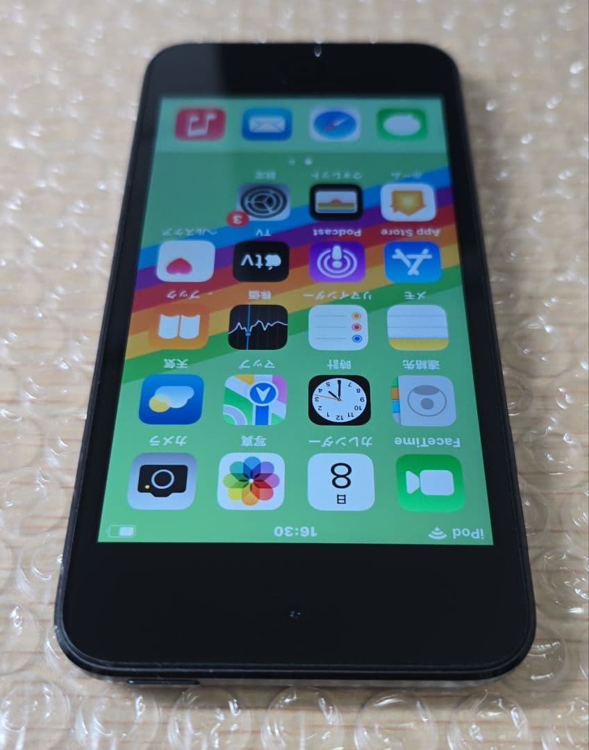 iPod touch 7◼️充放電回数8回◼️バッテリー容量100%◼️367