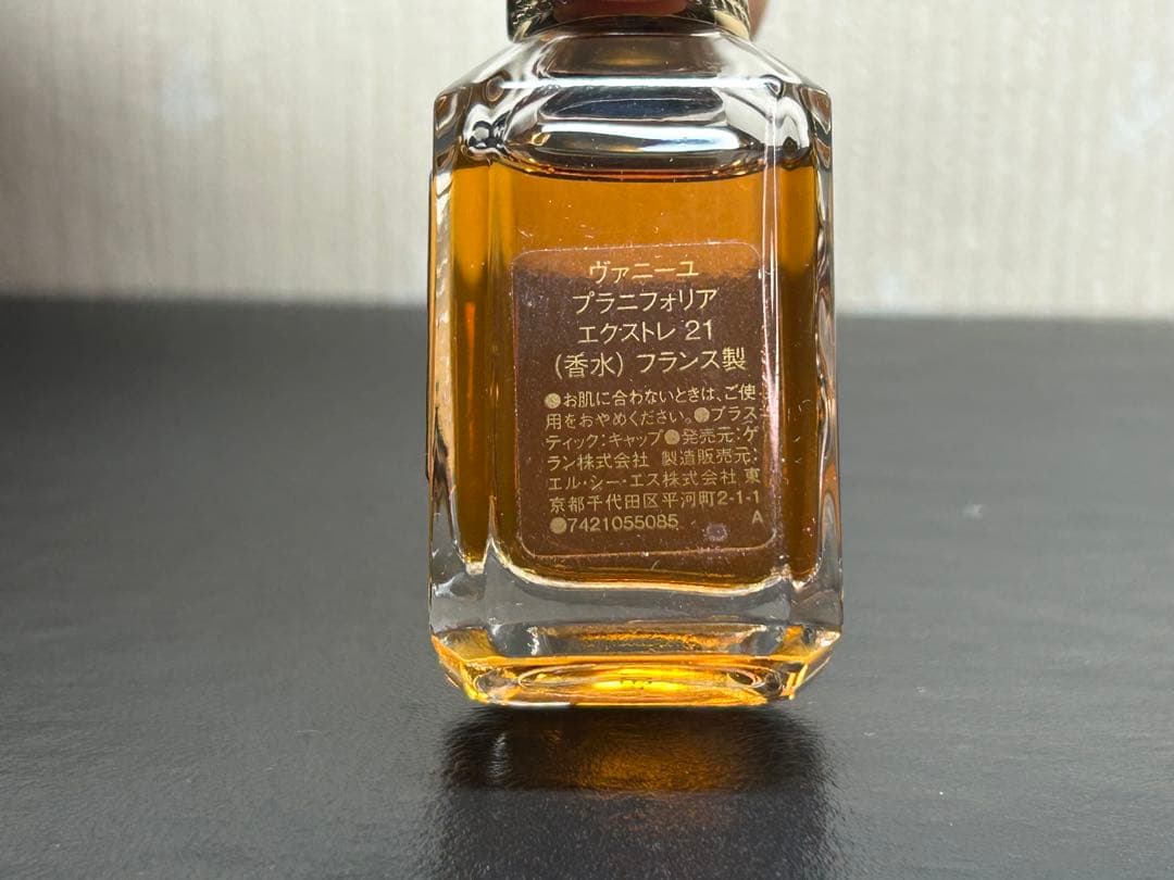 ゲラン　ヴァニーユ プラニフォリア エクストレ 21 10ml 香水