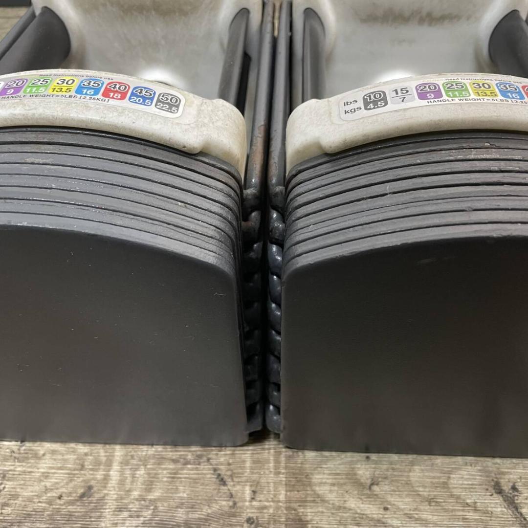 POWER BLOCK SP50 可変式ダンベル パワーブロック
