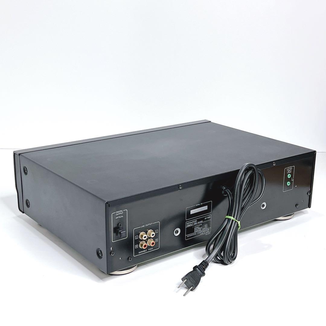 【美品・動作品】 KENWOOD DP-7050 CDプレーヤー DAC7