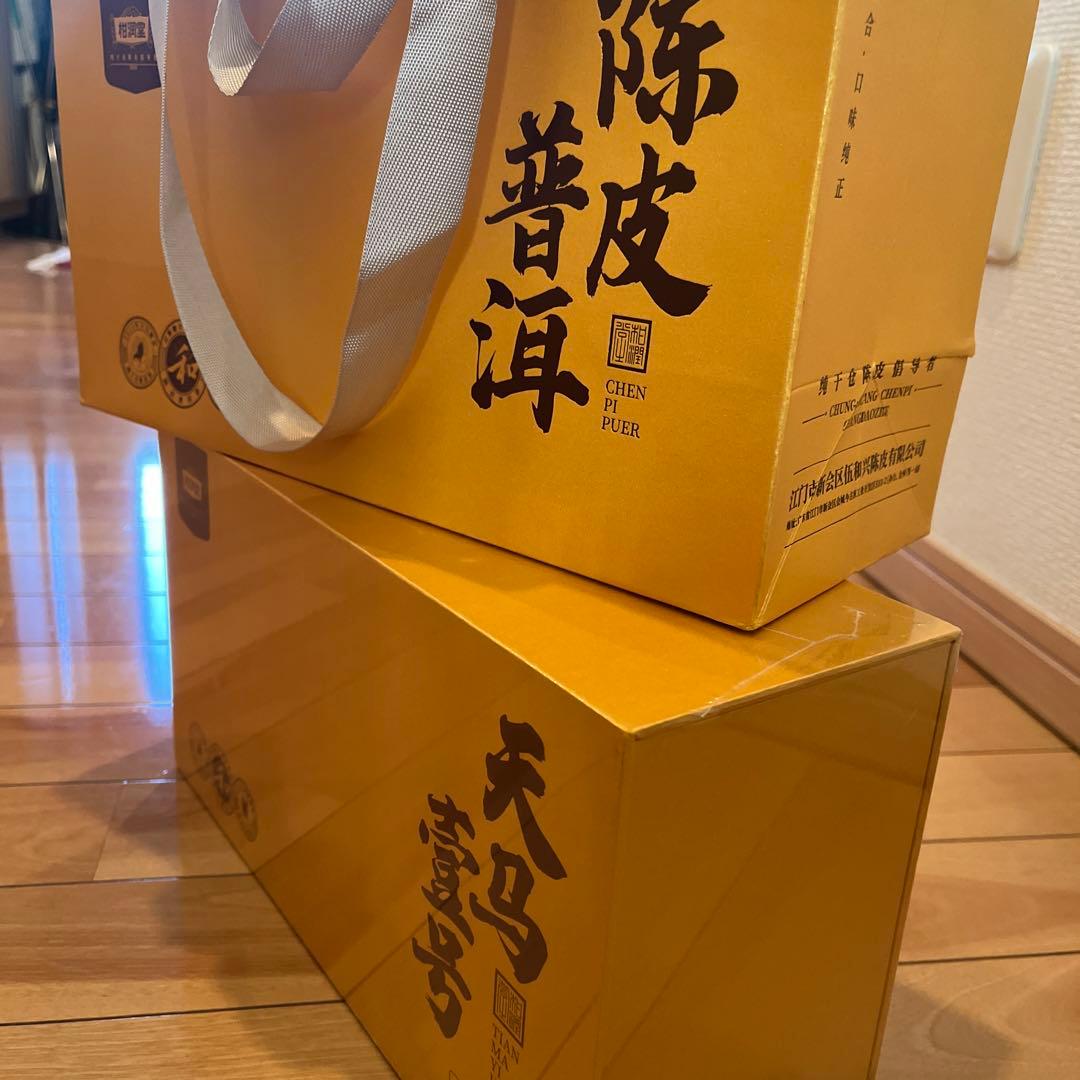 陈皮普洱