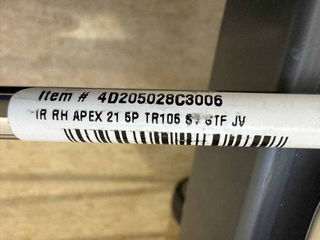 2021モデル APEXアイアンセット6本(3本未使用)　モーダス105