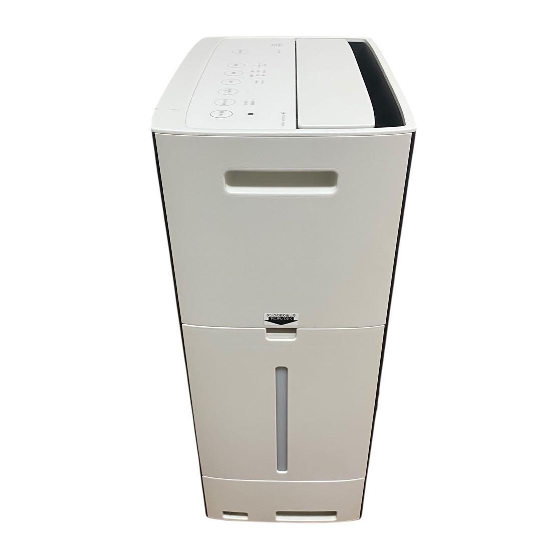 【良品】SHARP 加湿空気清浄機　KI-PX70 加湿器　プラズマクラスター