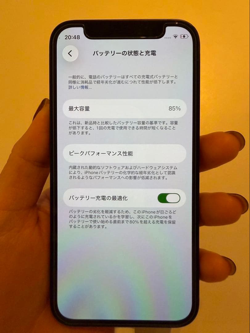 iPhone 12 mini 128gb バッテリー85%