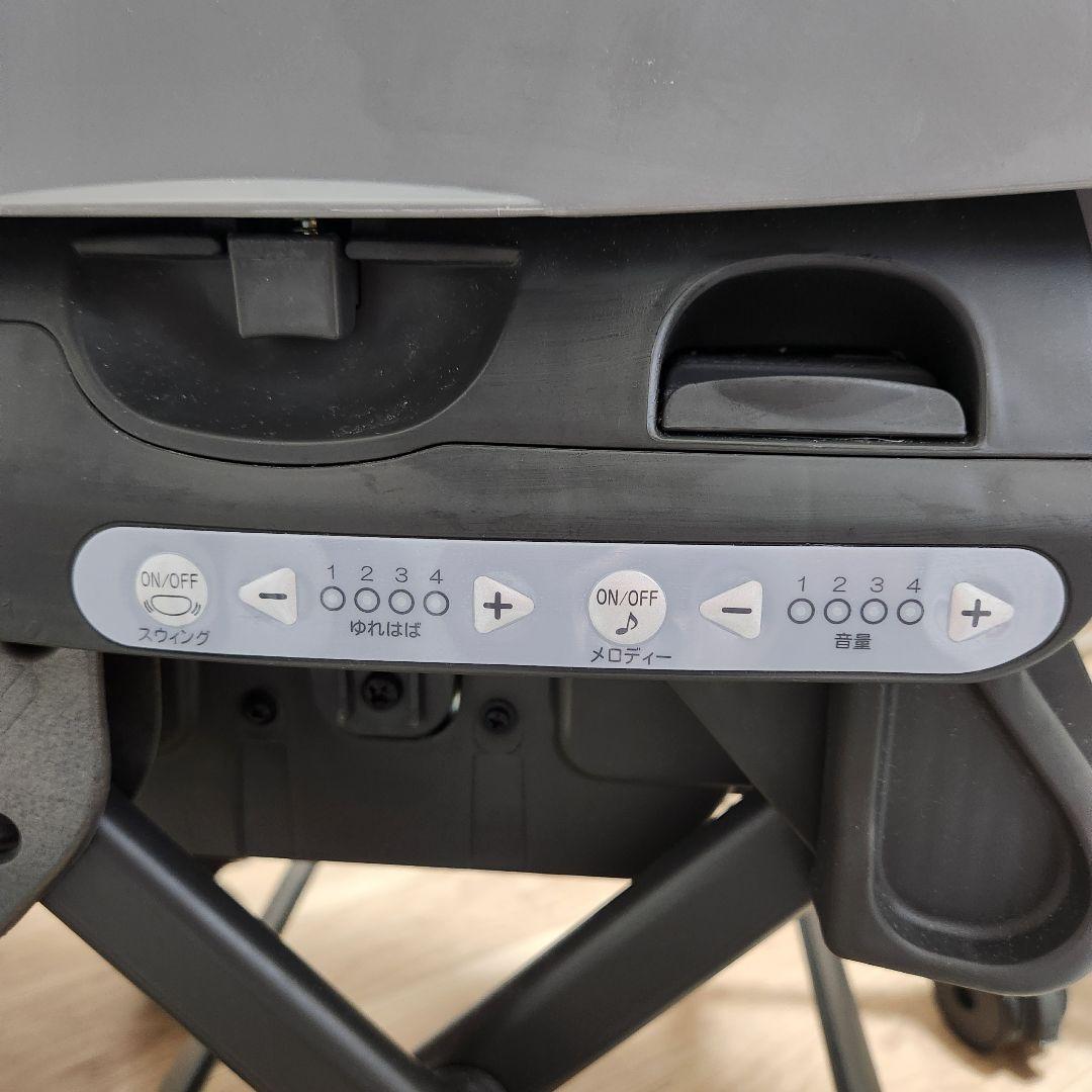 コンビ ホワイトレーベルネムリラ AUTO SWING BEDi Long 電動