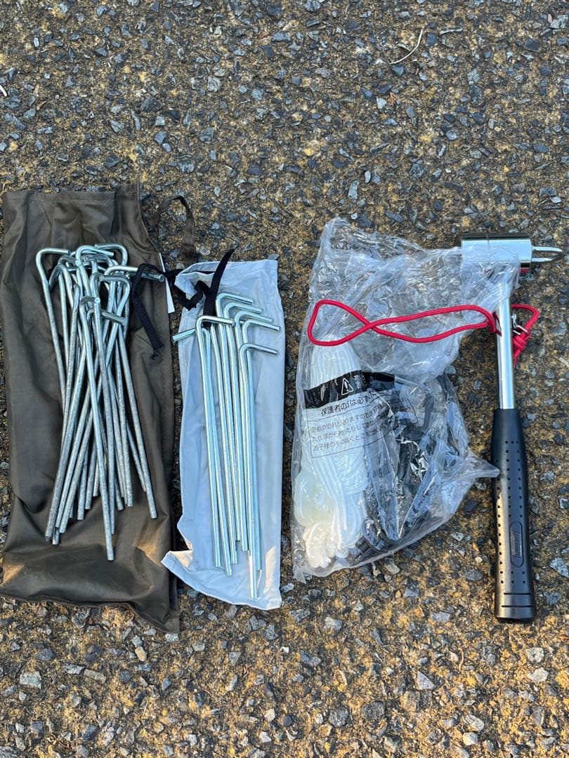 イグニオ ドーム型テント IG19504CD