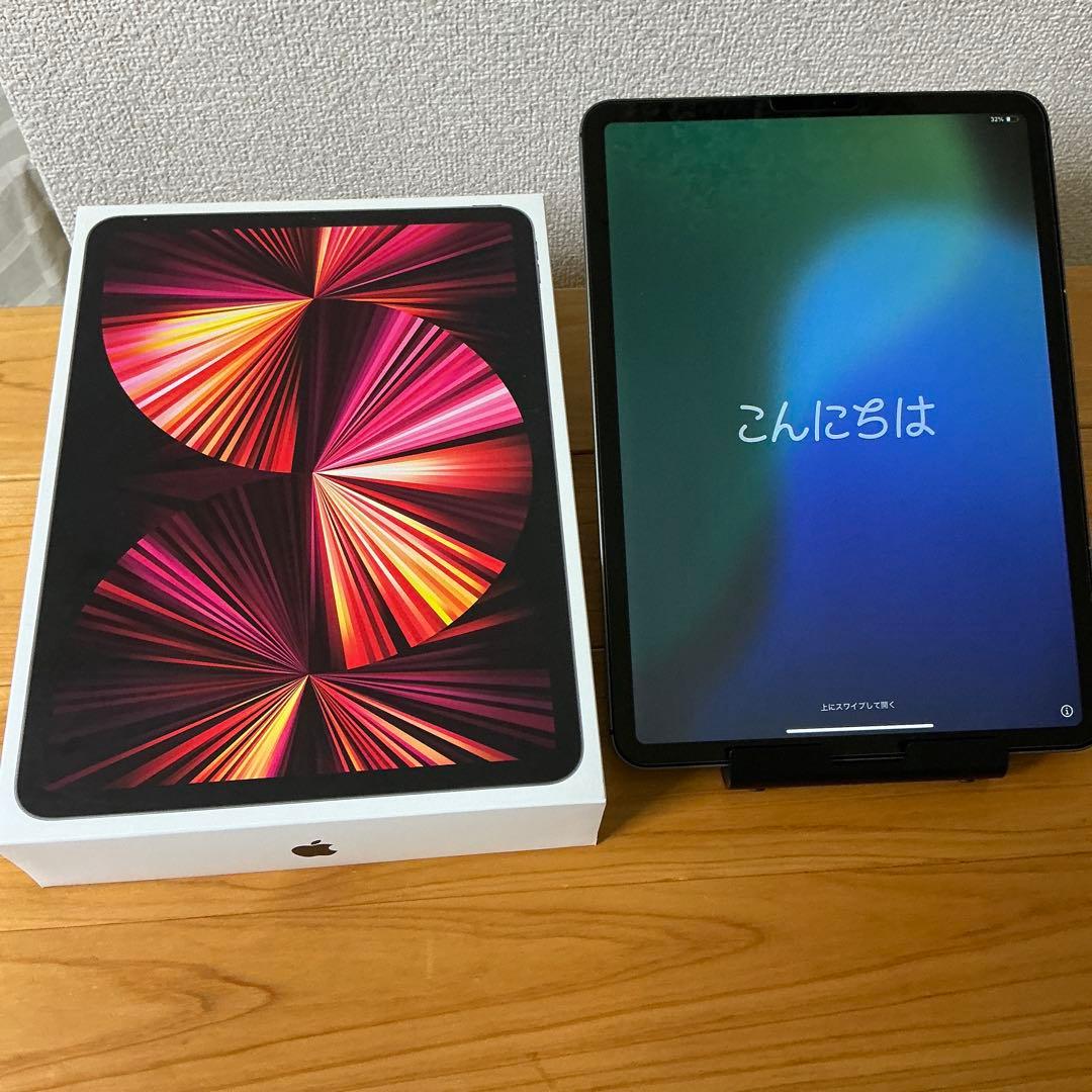 iPadPro 11インチ 第3世代 M1 256GB セルラーモデル
