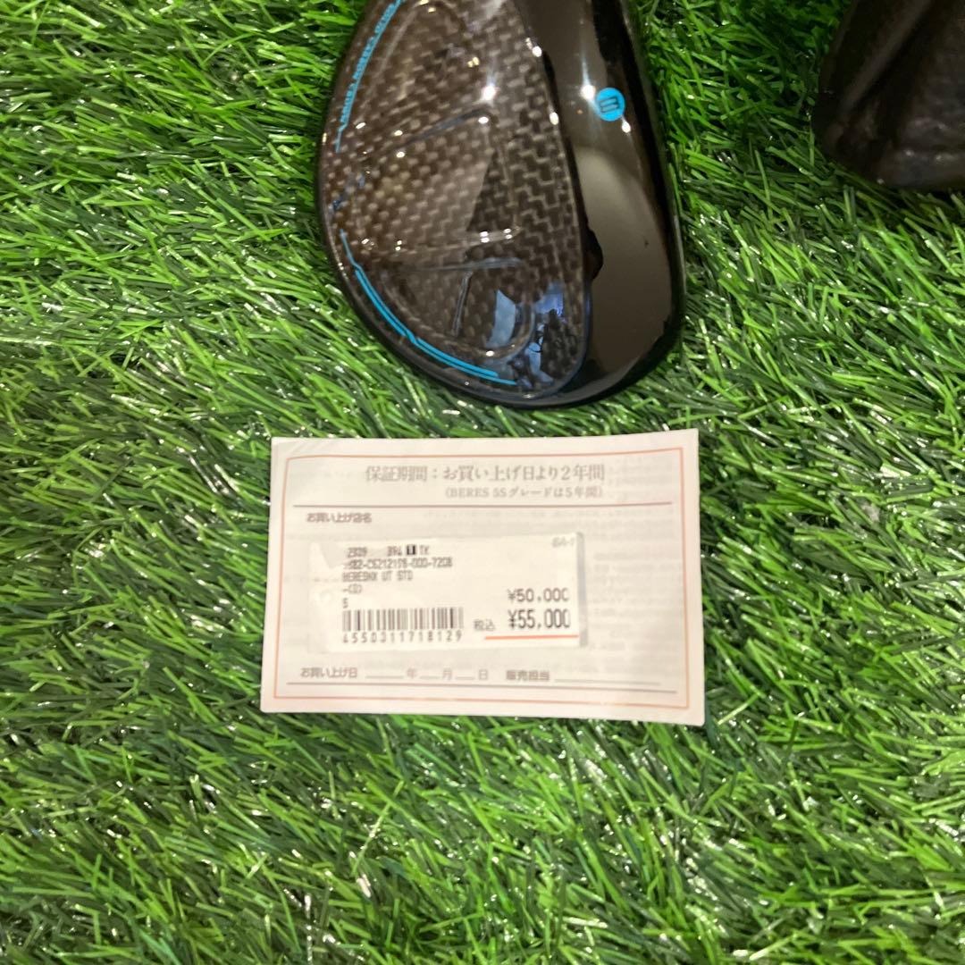 本間ゴルフ　ベレスNXユーティリティ4U－Ｓ　TP5X ２球付