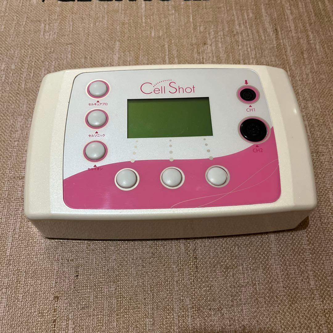 【定価34万円】田中みなみ 愛用 セルキュア セルショット　ベレガ