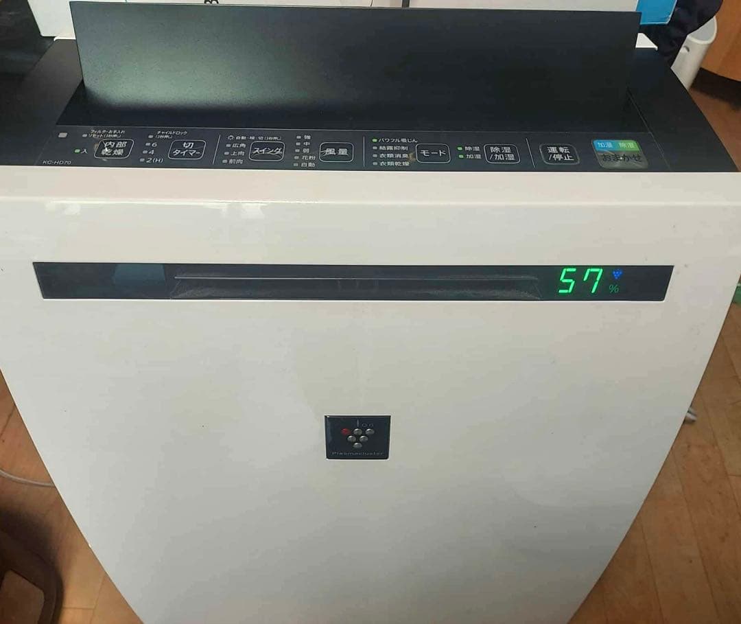 Emiちゃん専用　SHARP 除加湿空気清浄機 KC-HD70-W 2021年製
