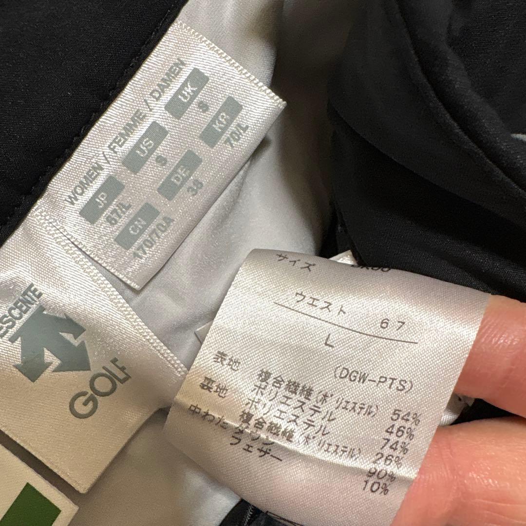 デサント　ゴルフ　中綿　ジャケット　ダウンスカート　2点セット　L グレー黒