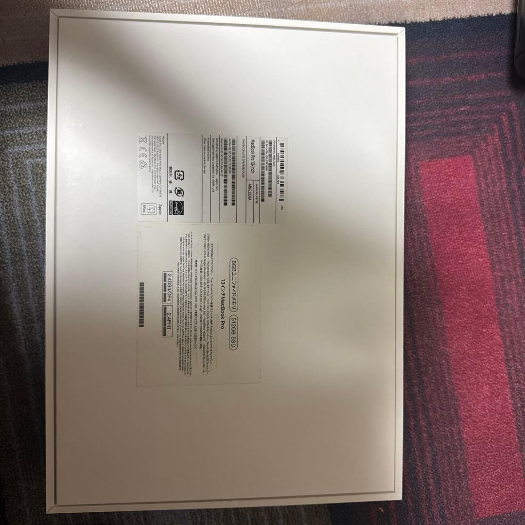 Apple MacBook Pro 13インチ M2 2022