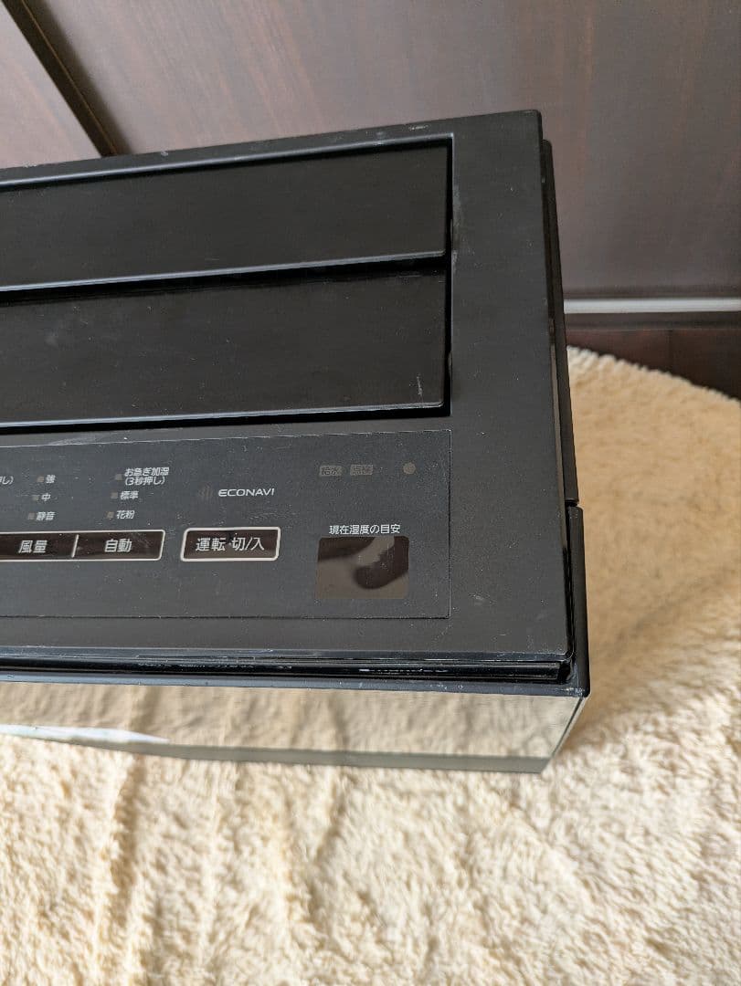 値下げ！F-VXV90◆最上級モデル◆パナソニック◆34畳◆◆2022年製