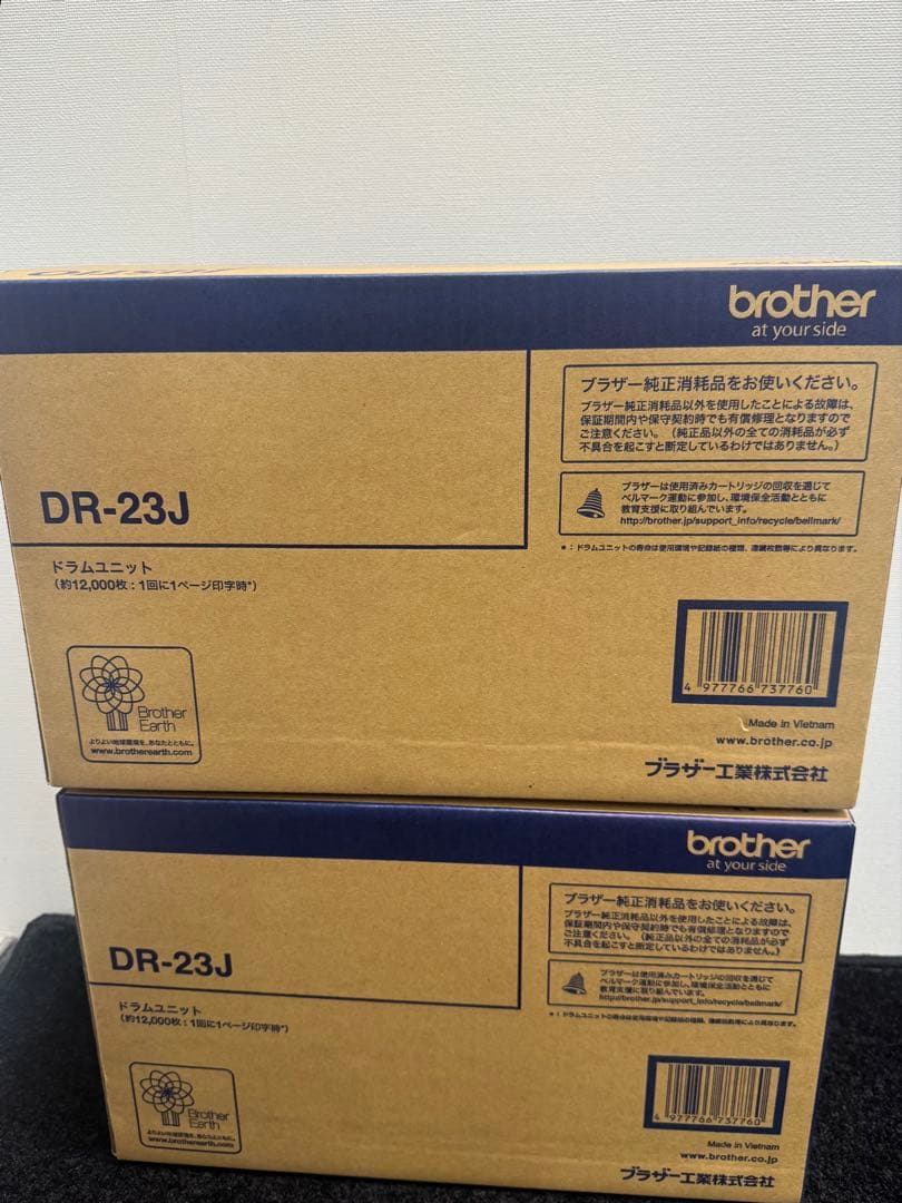 brother DR-23J ドラムユニット 2個セット