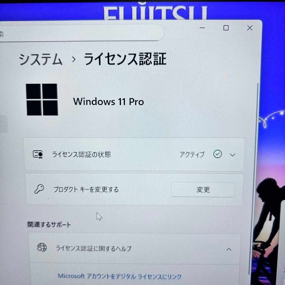 【美品】dynabook G83/HU｜第11世代i5｜バッテリ◎｜2022年製