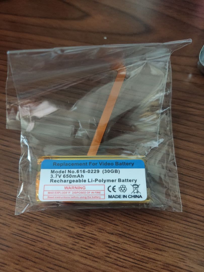 ポータブルプレーヤー Apple iPod classic MA002LL A1136 30GB