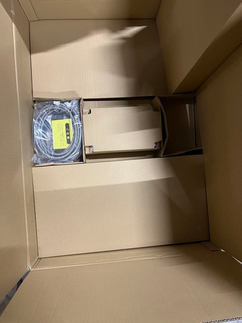 ツインバード 32V型浴室テレビ(シャンパンゴールド) VB-BB321