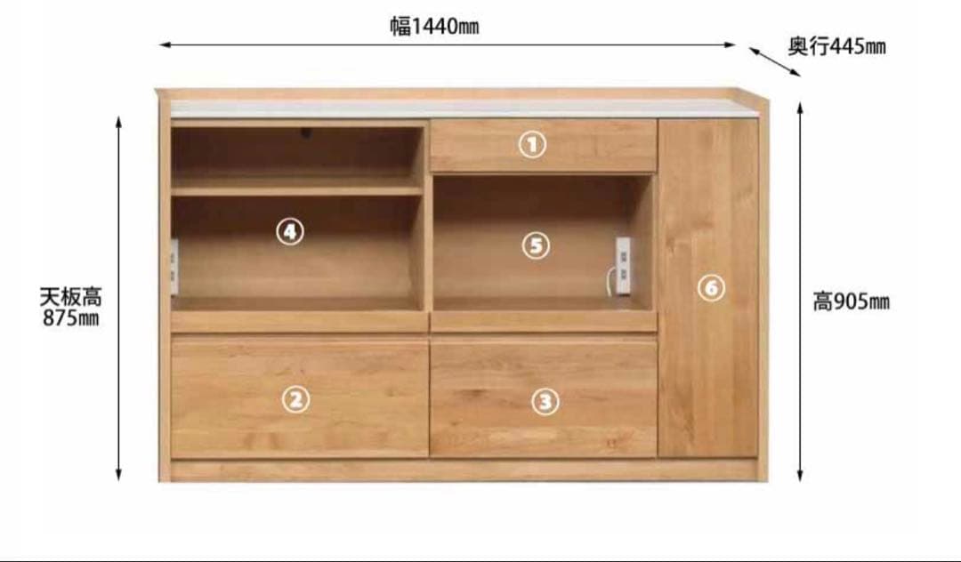 【定価81400円】キッチンカウンター　堀田木工　アンアン144カウンター　国産