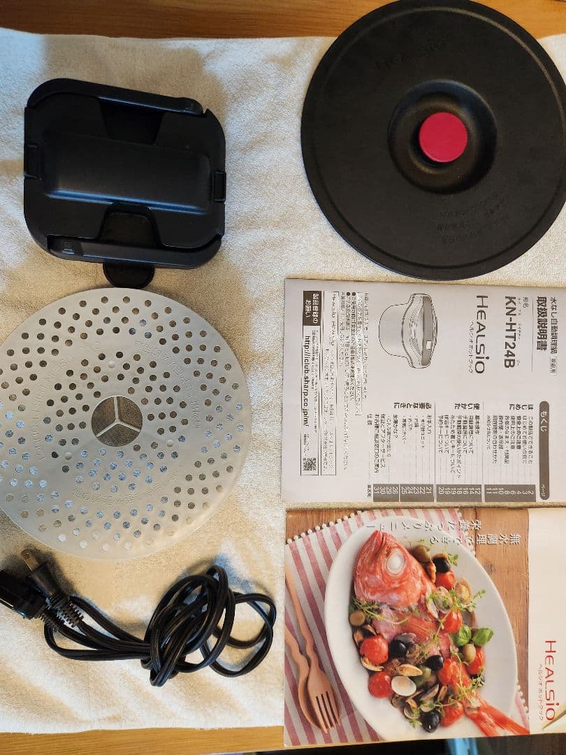 ホットクック　KN-HT24B