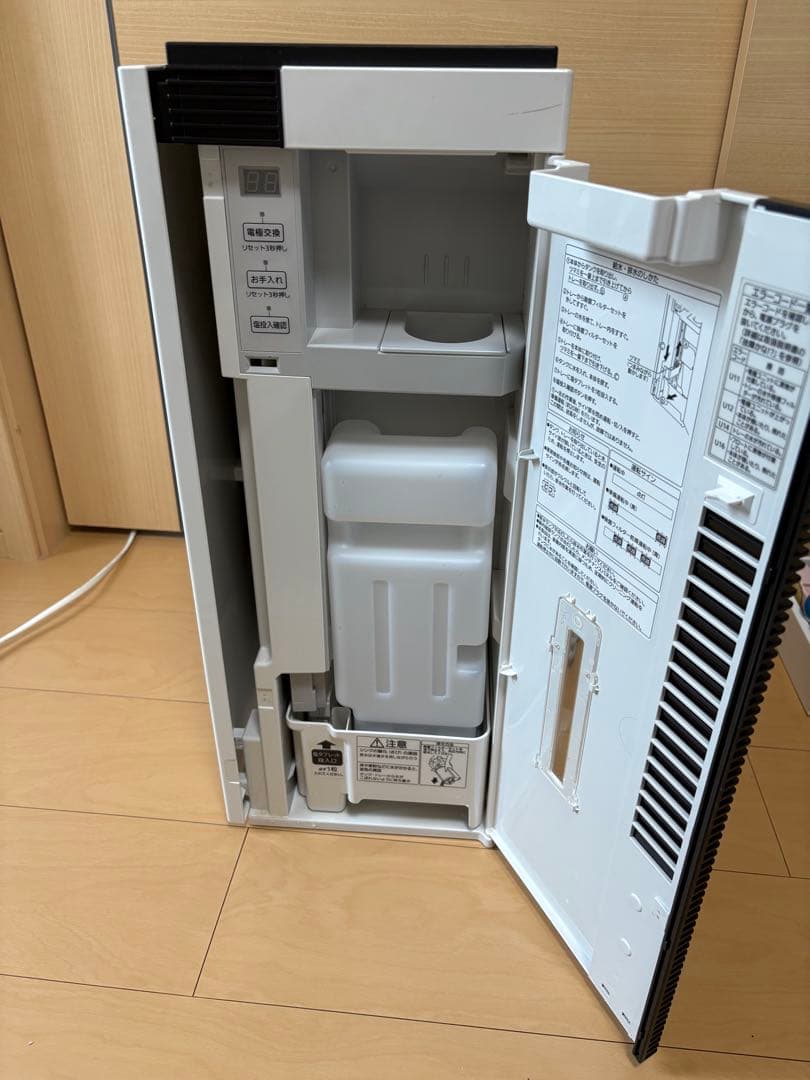 最終値引き！！Panasonic ジアイーノ F-MV1300