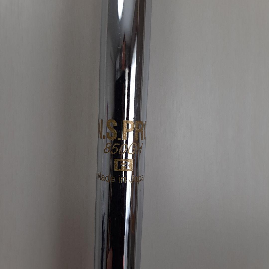 週末値下　PING G20　アイアン　7本　名器