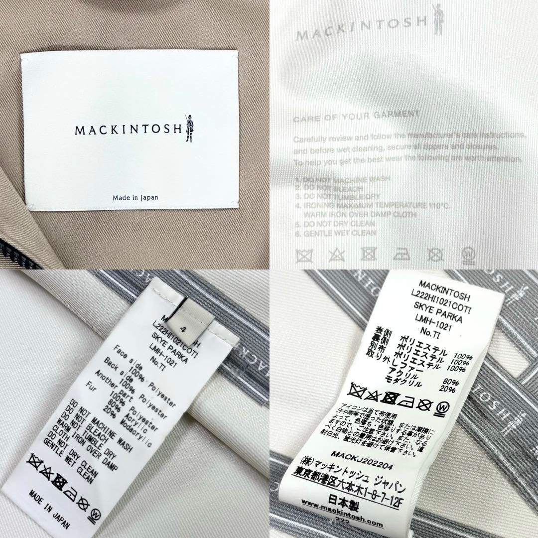 極美品 マッキントッシュ スカイパーカー モッズコート ファー 2way 4