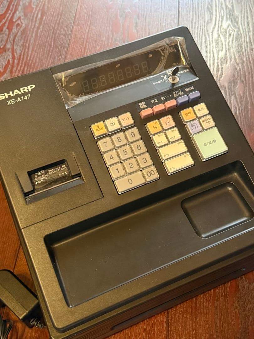 SHARP XE-A147 レジスター 黒 ACアダプター付き　美品