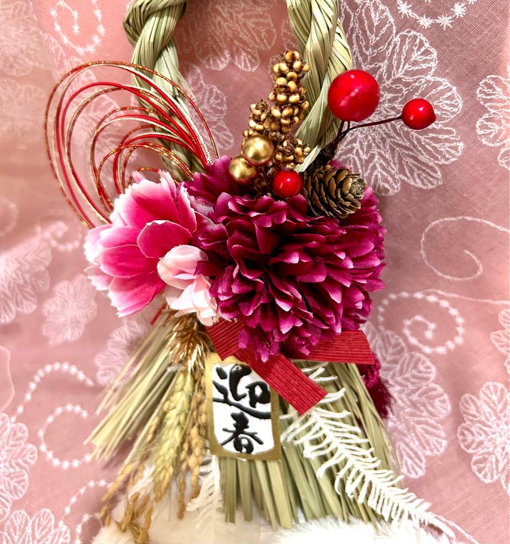 ◤完売致しました。◢ 360» お正月しめ縄飾り2024