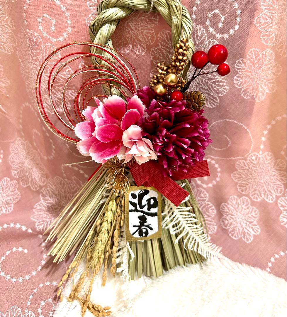 ◤完売致しました。◢ 360» お正月しめ縄飾り2024