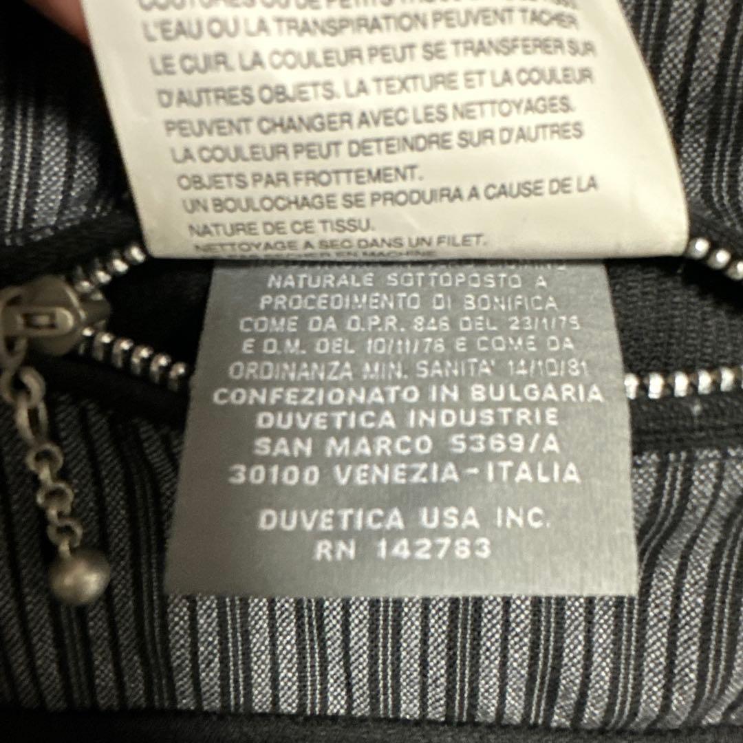 JUNYA WATANABE x DUVETICA リバーシブルダウンジャケット