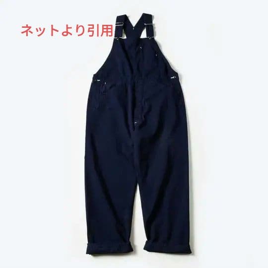 No1 Overalls flat twill indigo ポストオーバーオー