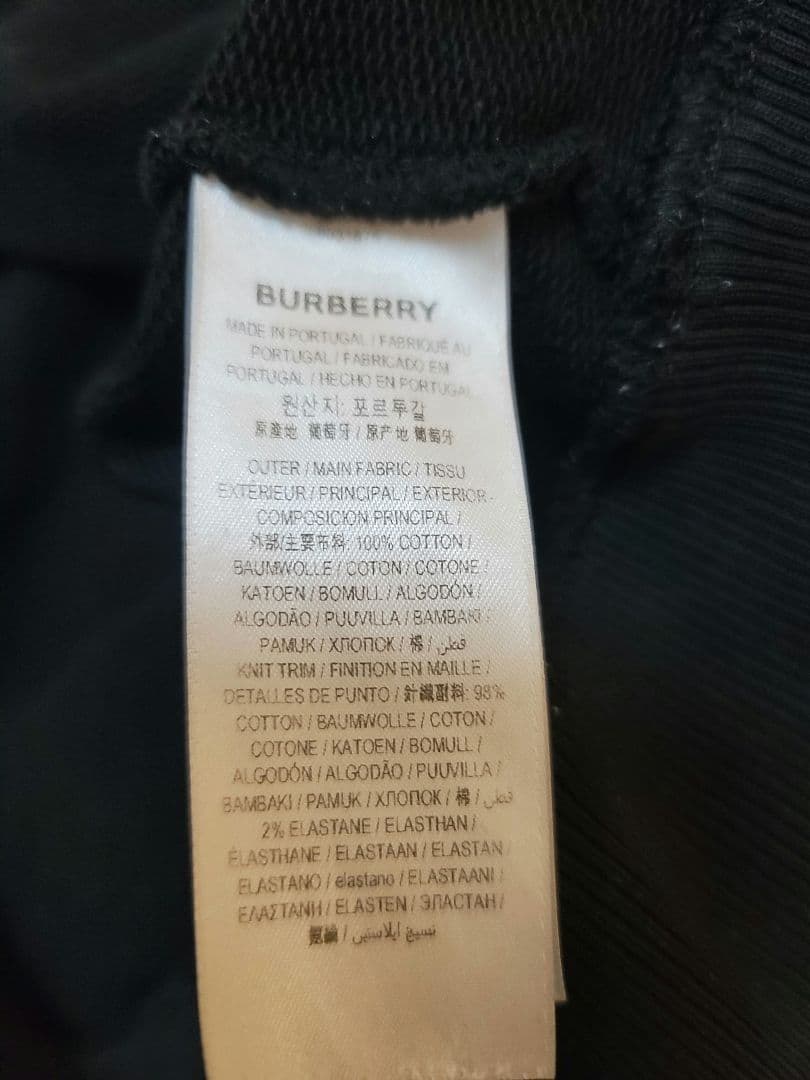 BURBERRY バーバリー TBロゴ クルーネック スウェット トレーナー