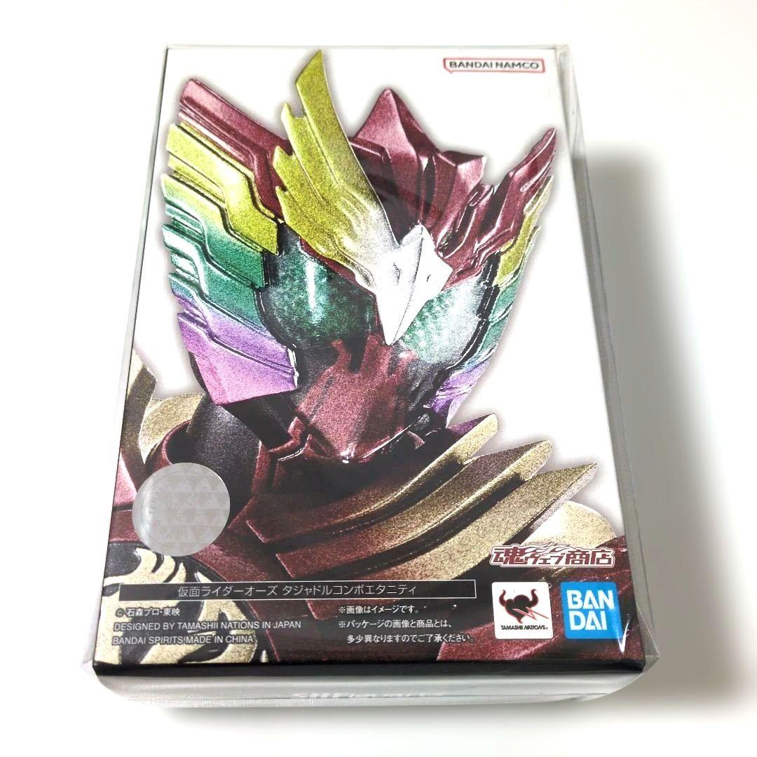 S.H.Figuarts真骨彫 仮面ライダーオーズ タジャドルコンボ最終回Ver