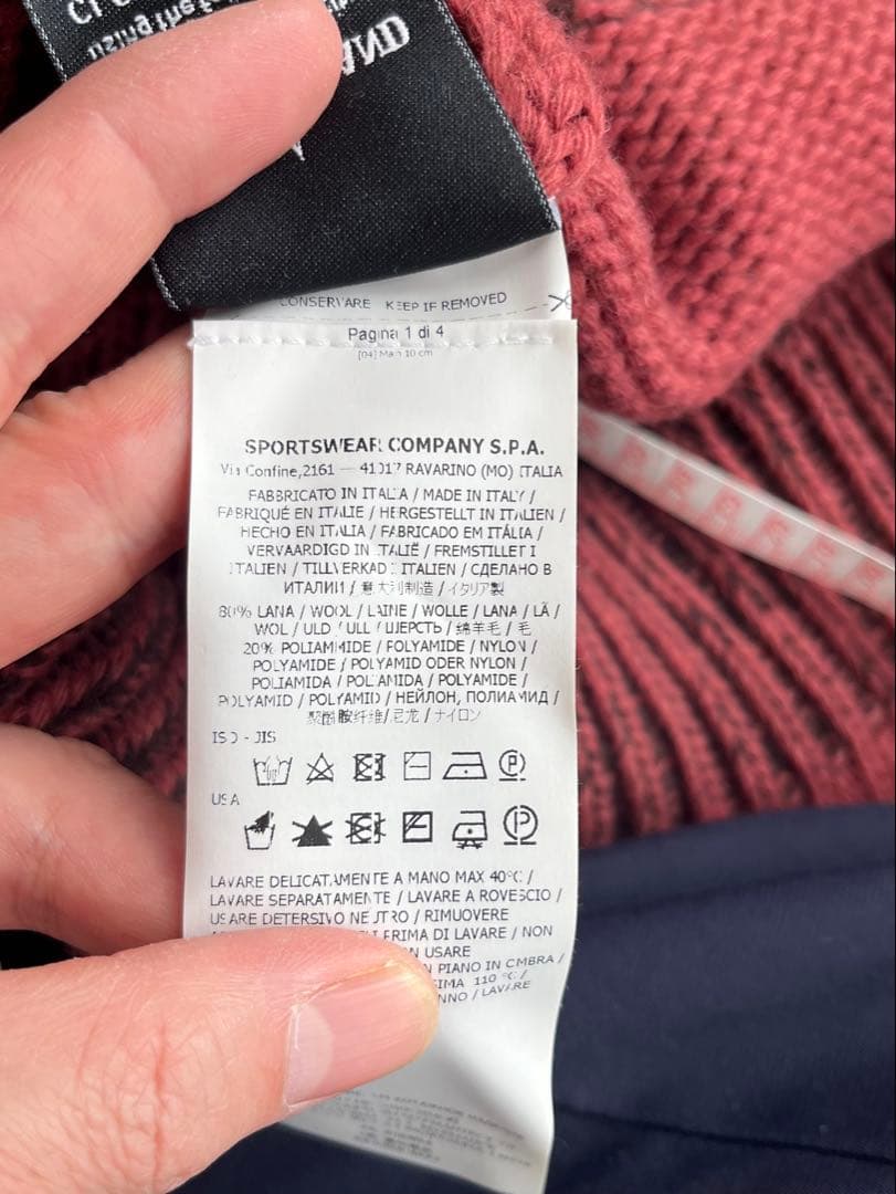 美品　Stone  ケーブル ニットセーター　L