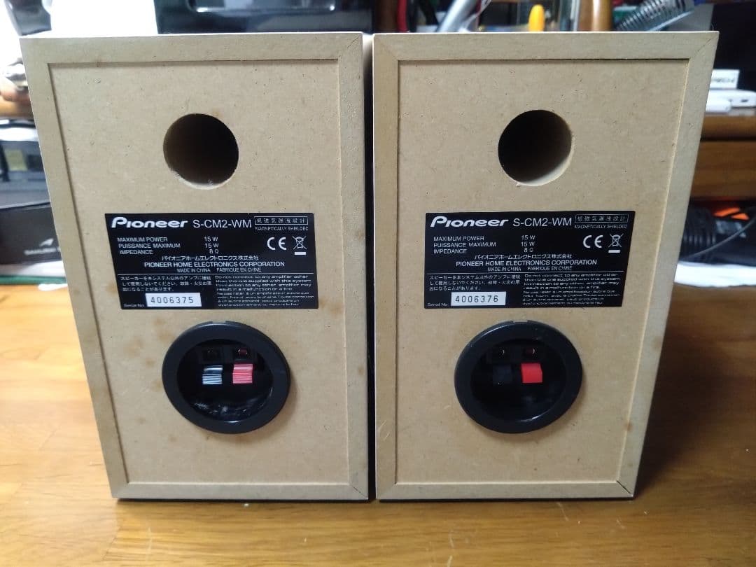 【動作確認済】Pioneer X-CM32BT-W Bluetooth搭載機