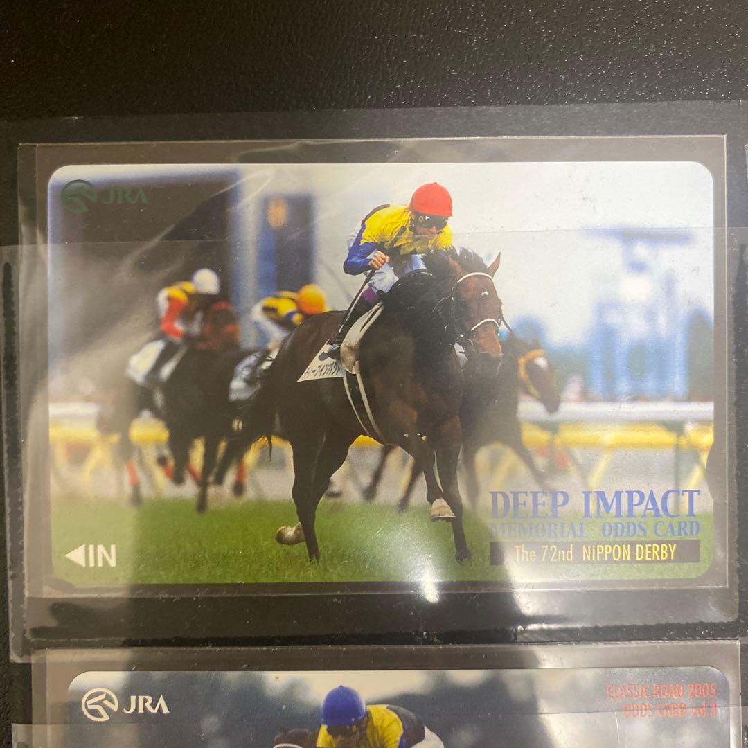 No.2 JRAオッズカード　ディープインパクト　8枚　競馬　新品未使用