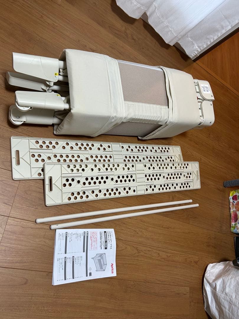 アップリカ ココネルエアーAB ホワイトグレー