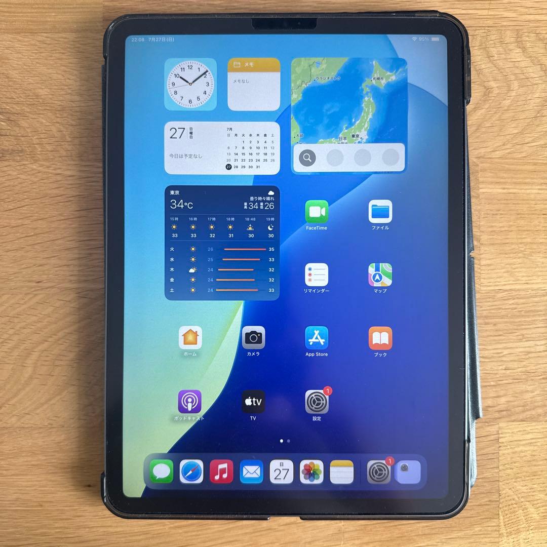 iPad Pro (第3世代) 11インチ 128GB Wi-Fi