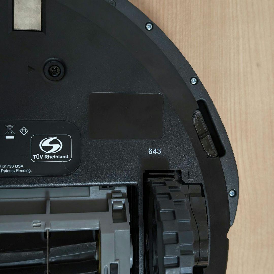【美品】iRobot ルンバ 643