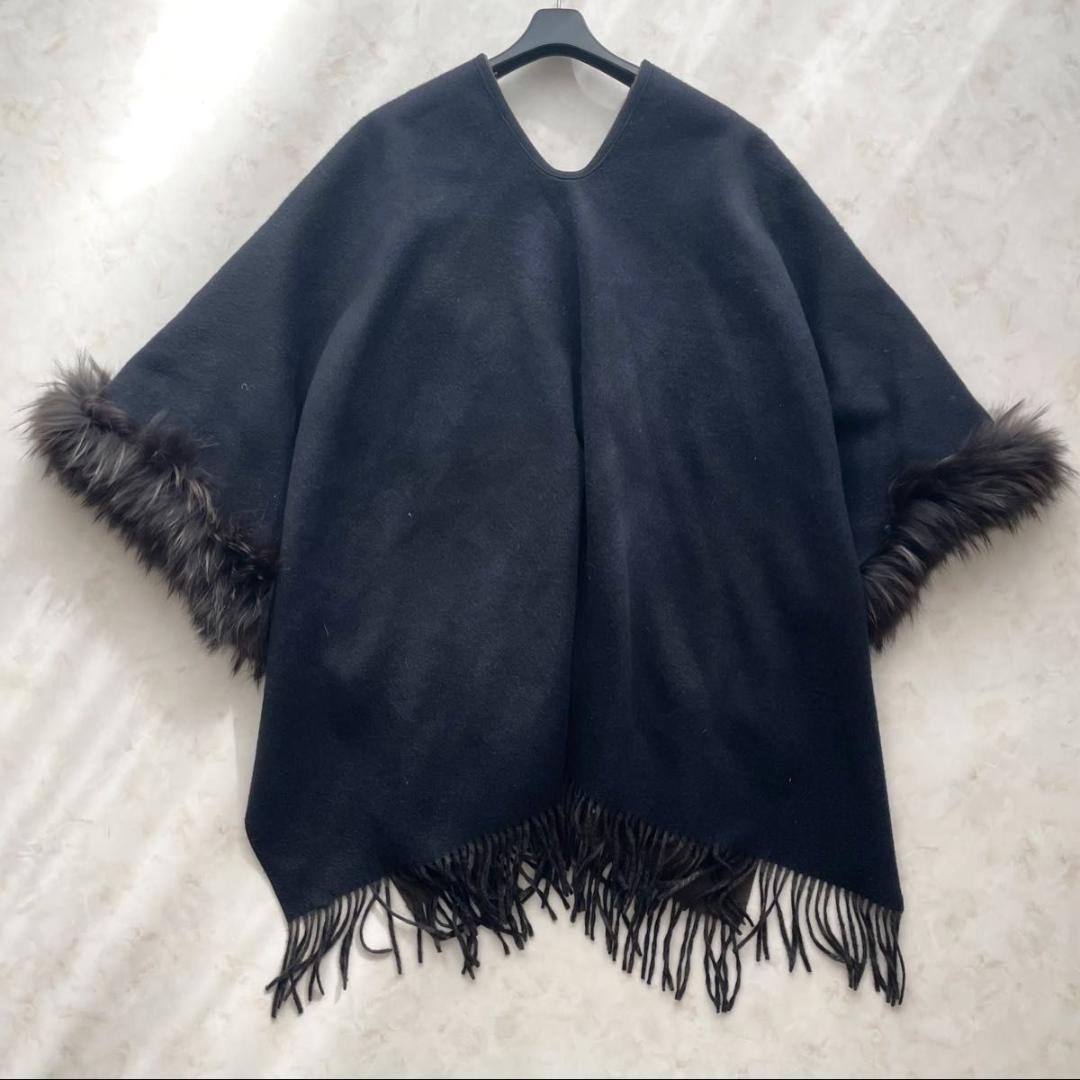 【美品】GRACE CONTINENTAL　ポンチョ　チャイニーズラクーンファー