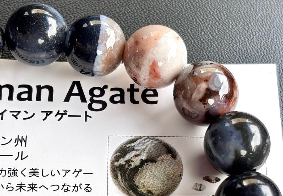 もも　神力纏いし究極の守護石　幻のパーティーカラースレイマンアゲート